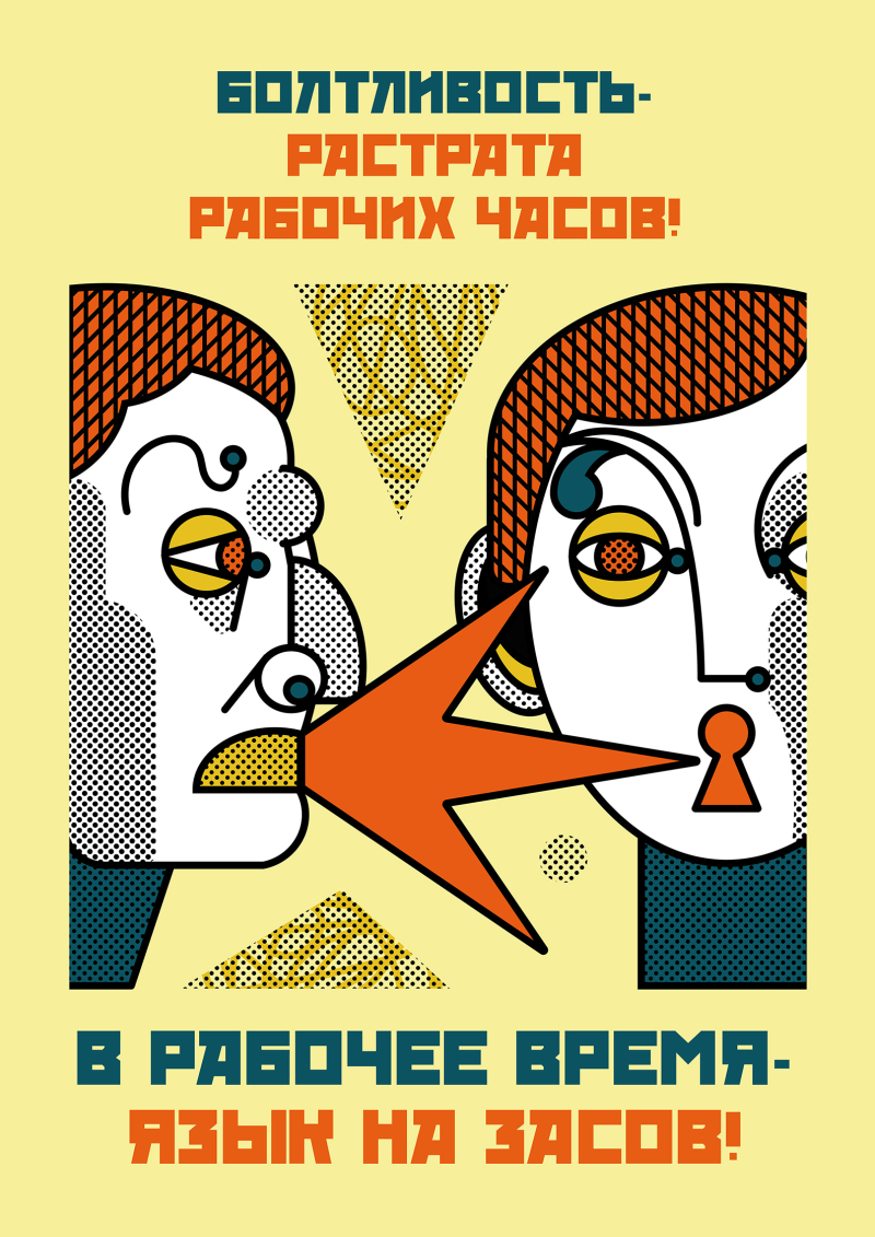 Савельева Е.А. 7 рук. Васильев К.Б.
